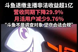 大幕拉开！周鹏喊话球迷：准备好了！你们准备好来看球了吗？