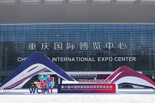 华体会国际体育娱乐截图4